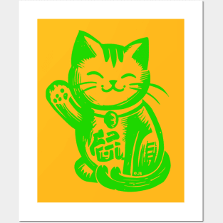 Lucky Waving Cat Posters and Art